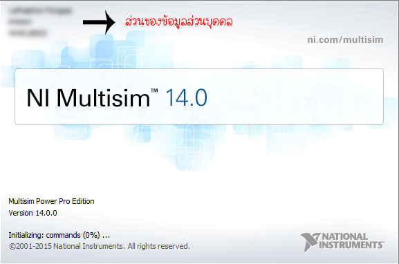 multisim 14.1 power professional